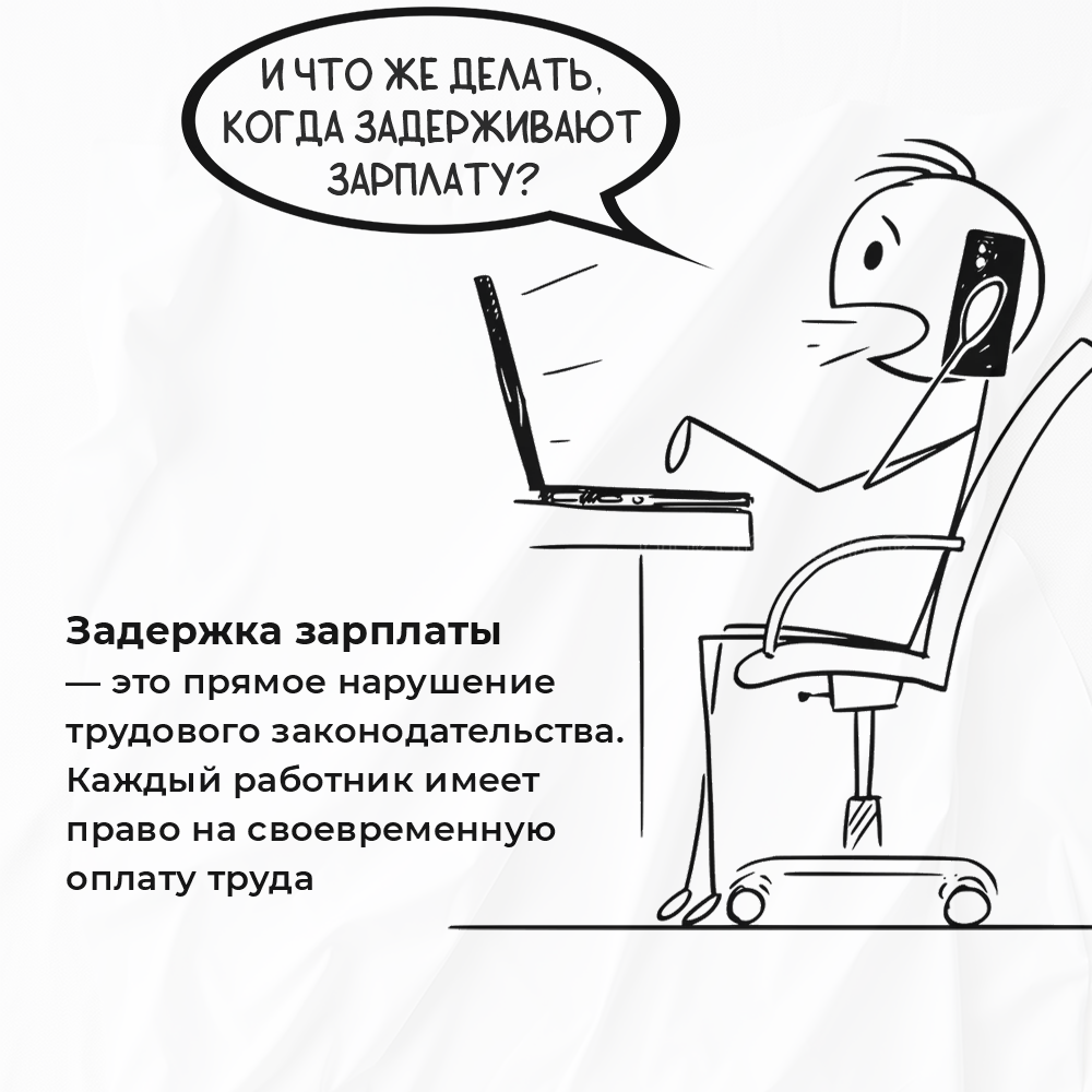 -1-2