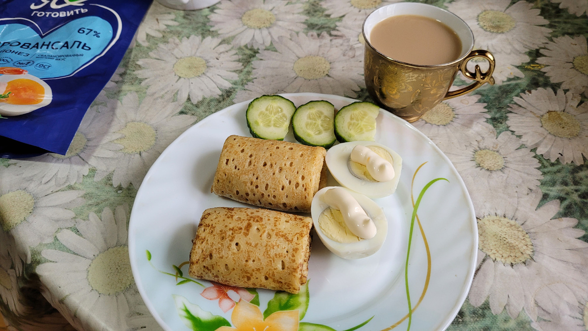 Завтрак в среду.