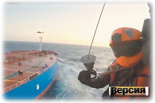    Эпоха пиратов вернулась – что делать с этим России? (фото: VK Видео/Pravda FR/Actualités et vidéos)