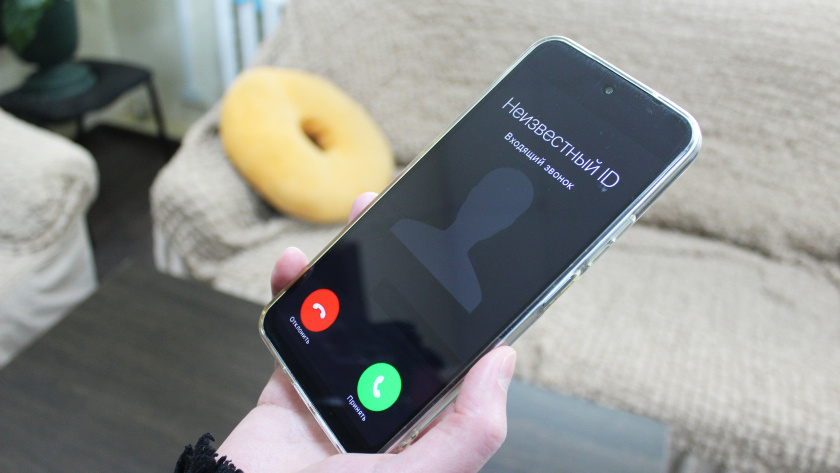    Фото: Вячеслав Вольгин