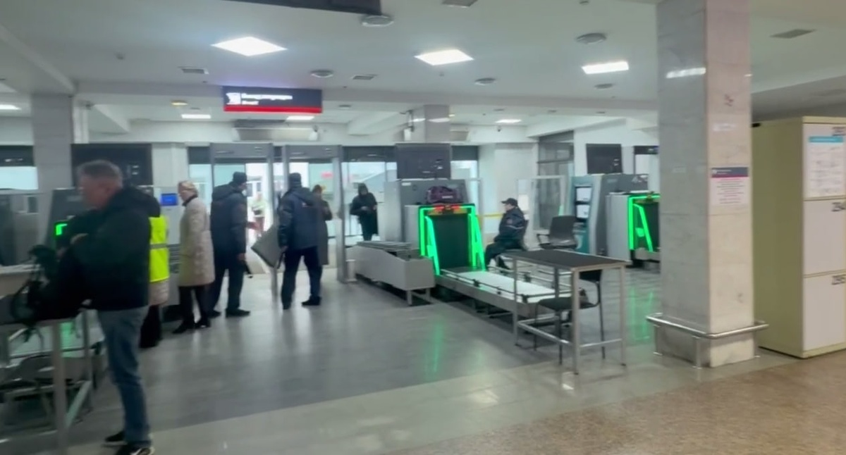    Уральская транспортная прокуратура