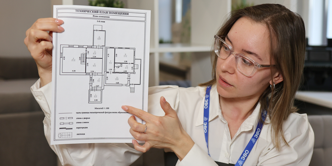 Как продать квартиру с перепланировкой: что можно, а что нельзя делать по закону в 2026