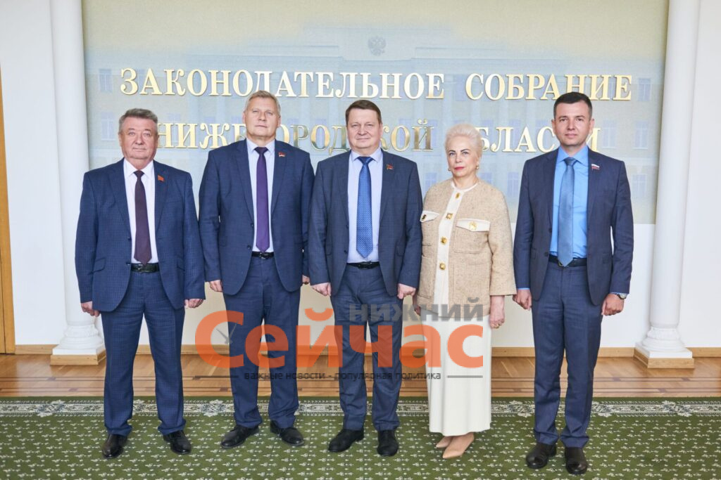    Фото: НРО КПРФ Редакция nn-now