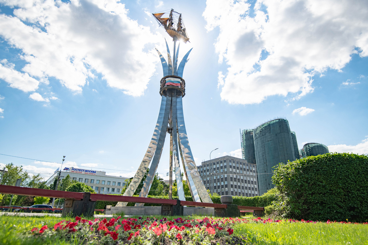 Район Котловка. Фото: Про мой район