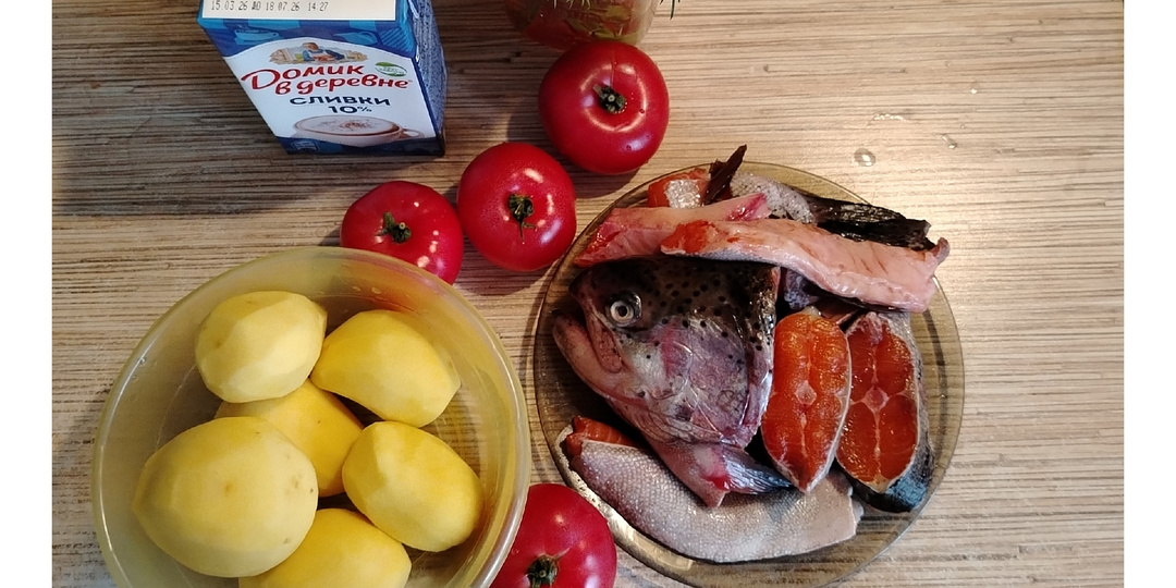 Рыба в подарок.