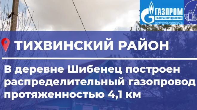 Фото: https://max.ru/id7842383780_gos/AZ2LOCCwefM