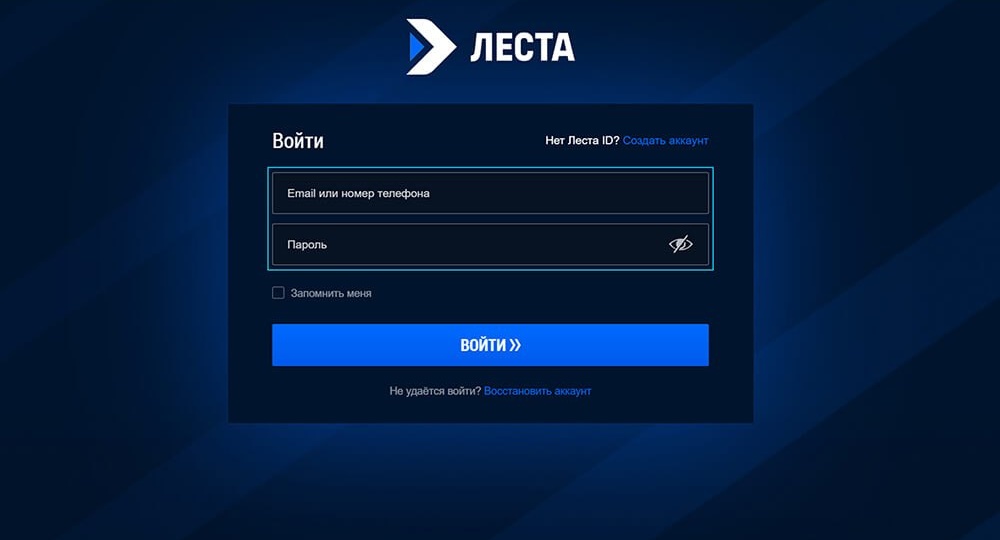 ВХОД ПО НОМЕРУ В МИРЕ ТАНКОВ!