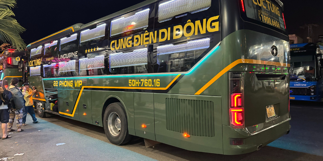 Ночной автобус-слипбас во Вьетнаме: удобно или испытание? Мой опыт