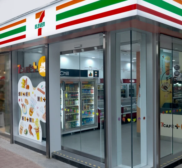 711 в Китае: цены на еду и напитки