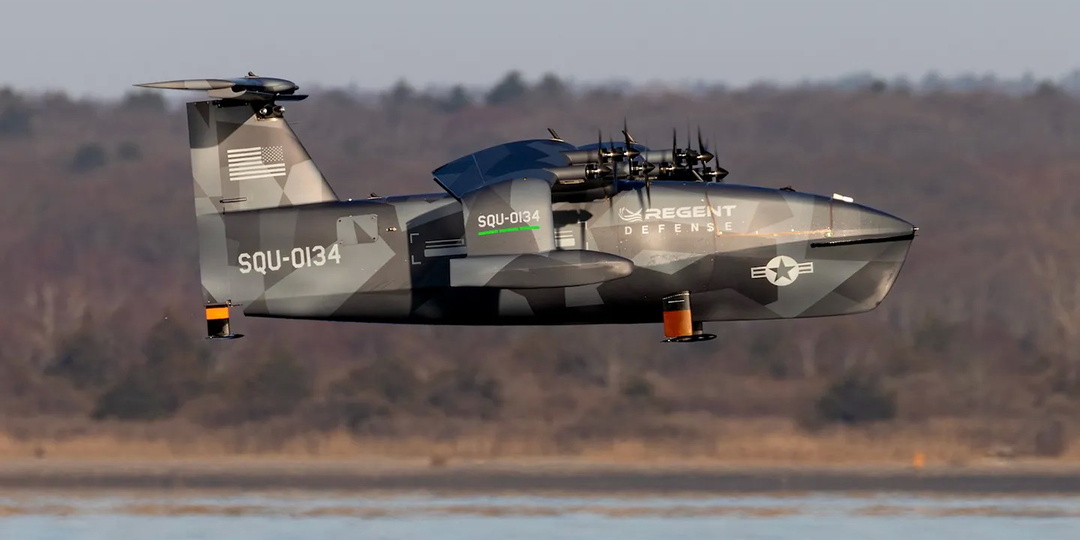 Беспилотный экраноплан USA-V Regent Squire, разрабатываемый для корпуса морской пехоты США, совершил первый испытательный полет