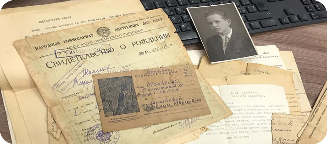 Как ДНК-тест поможет узнать больше о прошлом ваших предков?