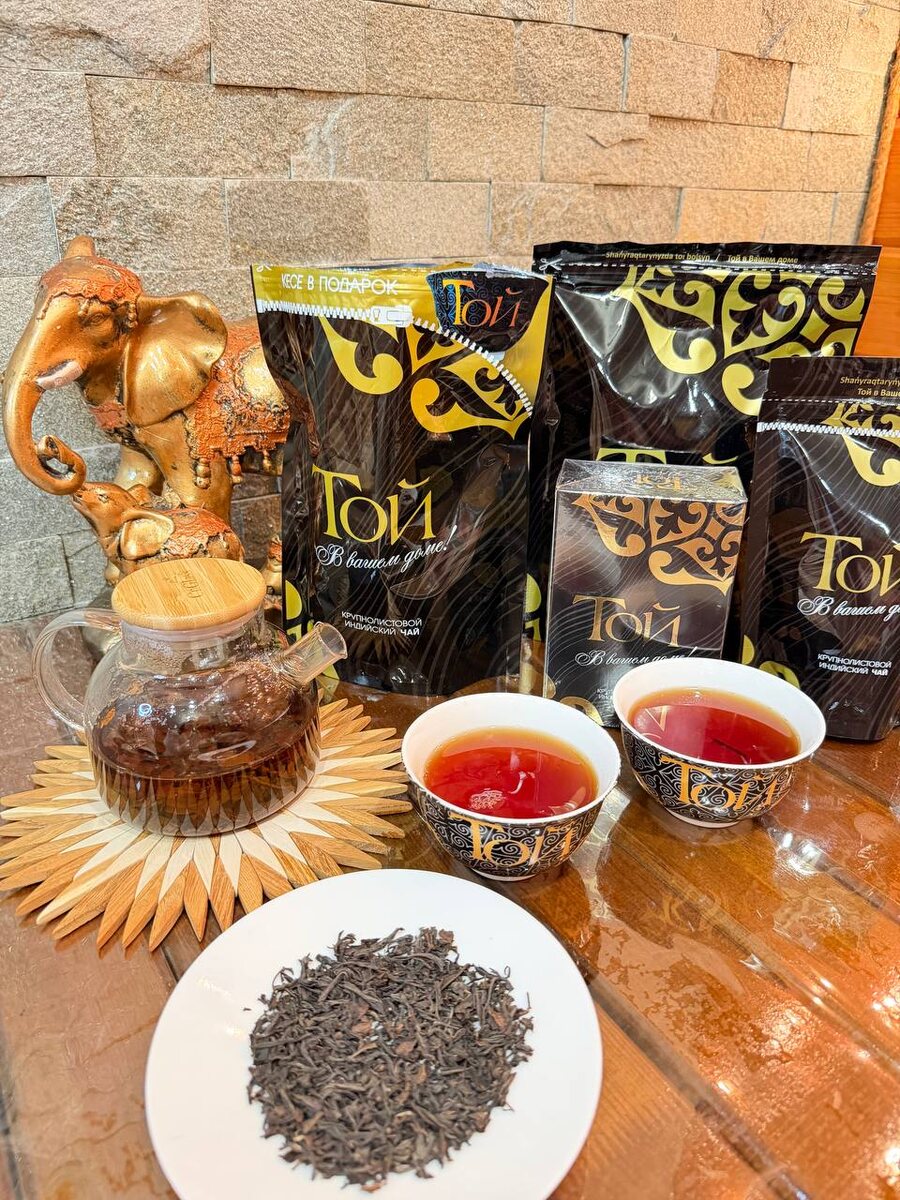 Шикарный настой Той даёт за несколько минут 
