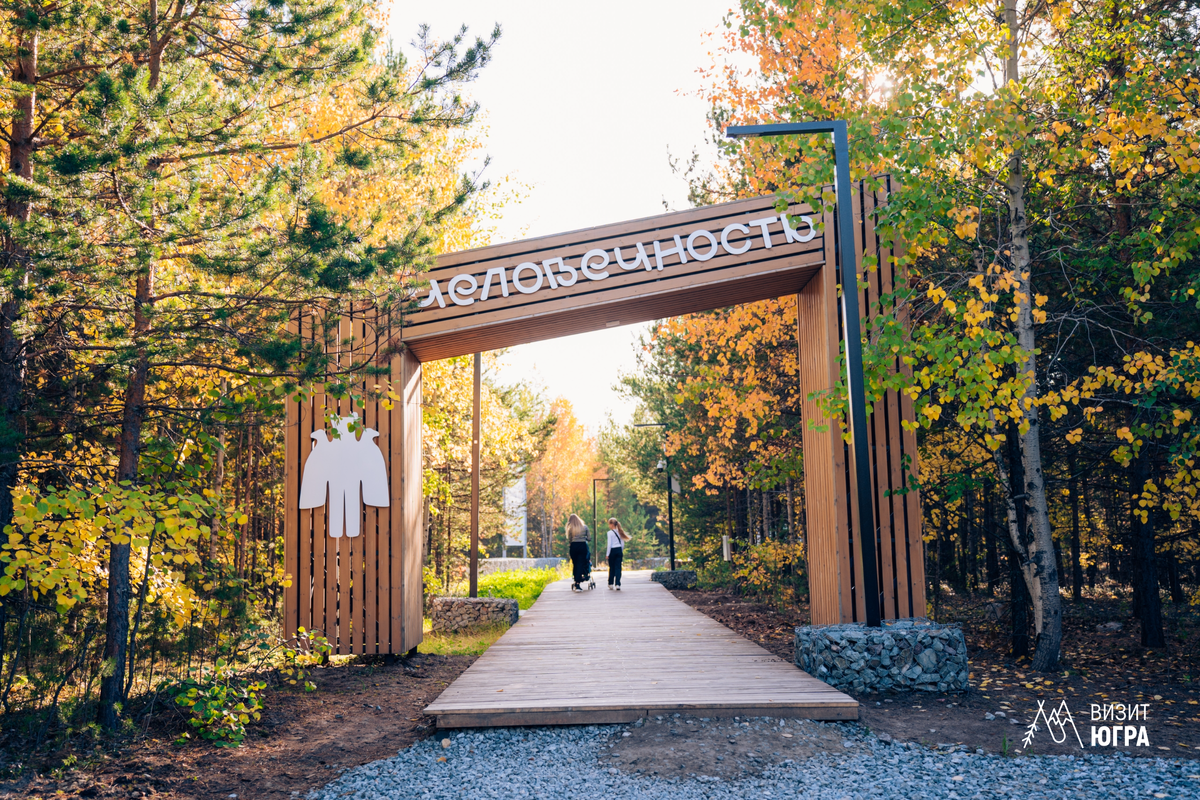 Фото: музейный центр «Барсова Гора»