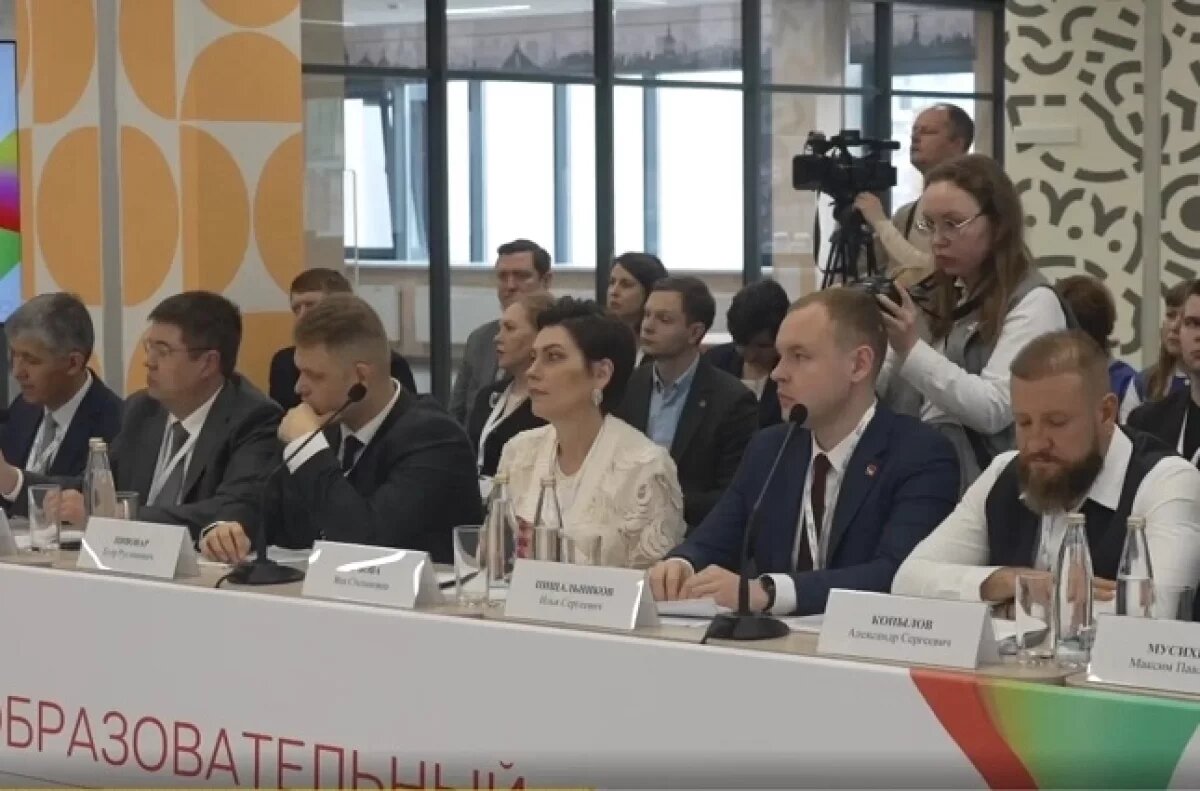    На форуме Е-ХАБ представили проект кампуса среднего профобразования