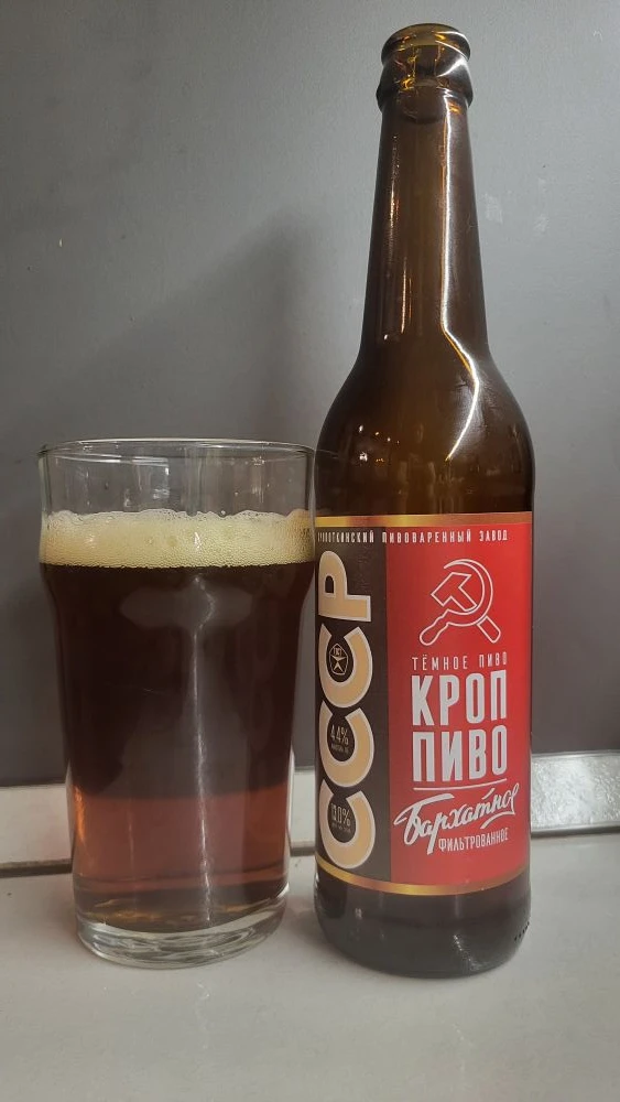 Фото из личног оархива автора