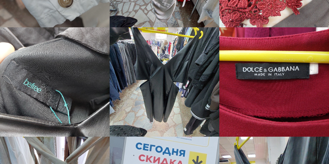 «Шок! Dolce & Gabbana? 😱 Что я нашла в Мега Хенде (скидки до 60%!)»