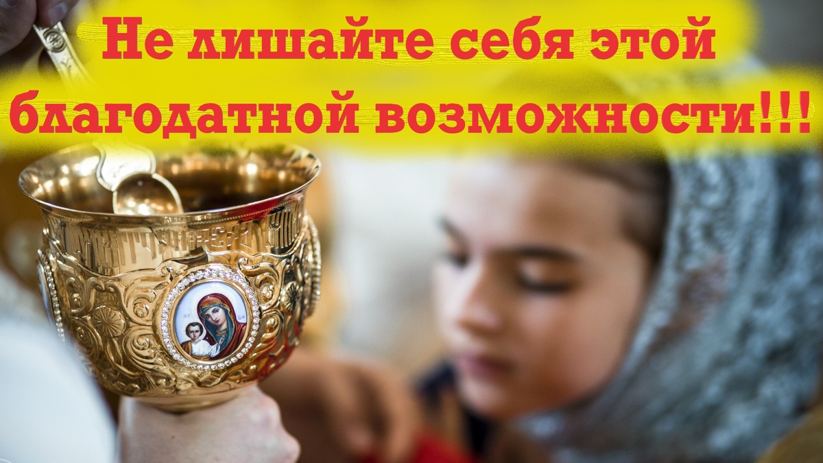  Если Христос не воскрес, то мы — самые несчастные люди, потому что не в того уверовали