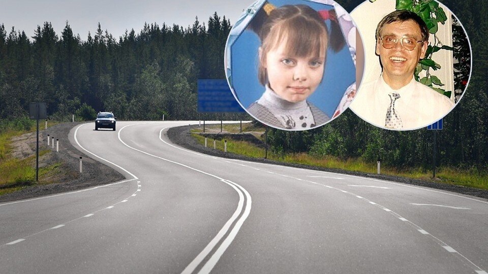 Поехали на летние каникулы в Ленинградскую область: четверть века назад в Прикамье загадочно пропала машина с отцом и дочерью