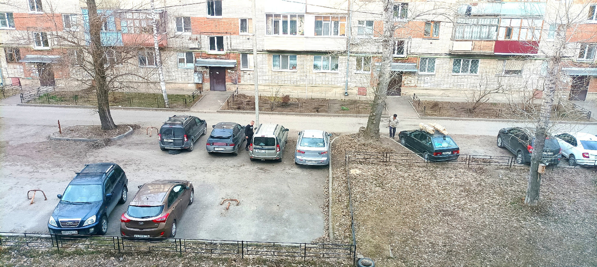 4 апреля некоего года.