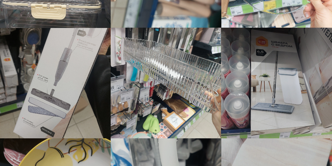 «Fix Price обалдеть! 😱 Швабра с ведром за 599 руб, контейнеры для холодильника и ёжики на ...! 🦔»