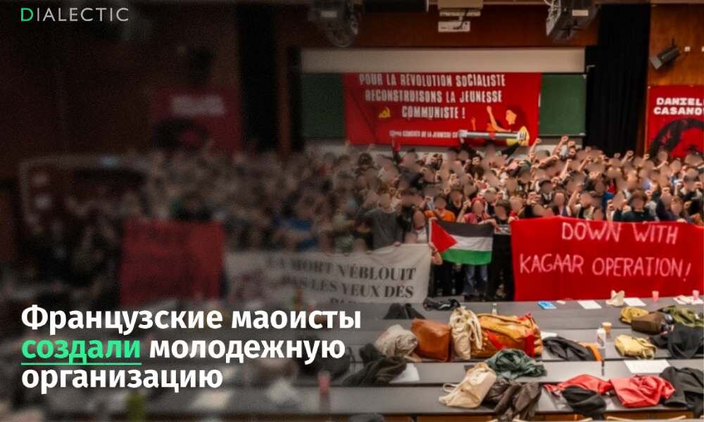    Источник фото: yenidemokrasi36.net