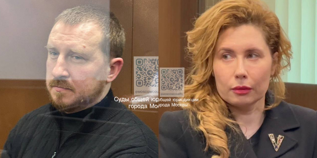 Активы экс-главы Сочи на 1,67 млрд рублей изъяты в доход государства