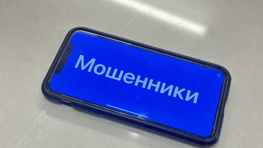    Первый городской канал Калининград