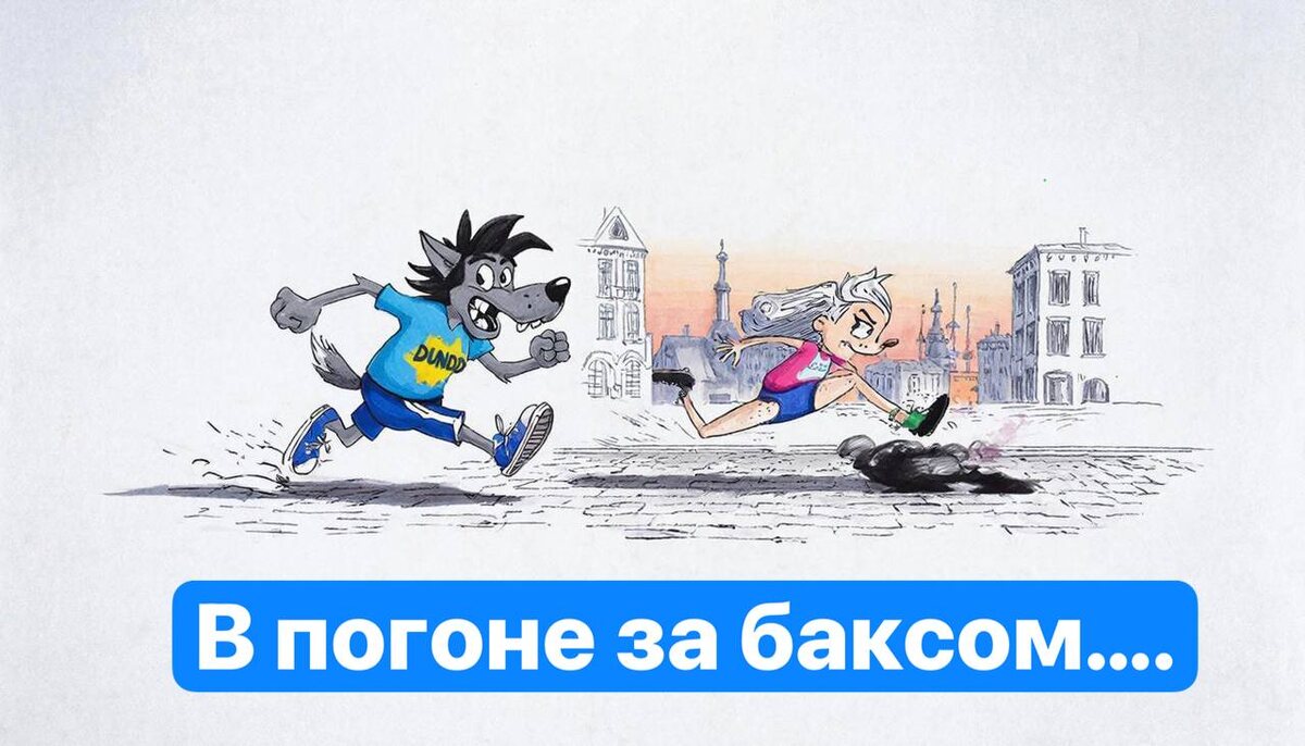 Взято из личного кабинета с целью иллюстрации 