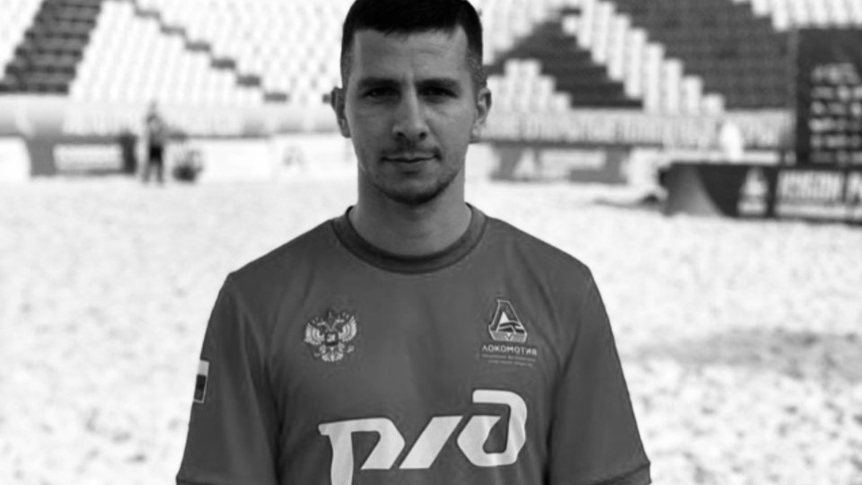 «Скрывал от всех, чтобы не расстраивать». Алтайский футболист Евгений Орехов умер от редкой формы рака