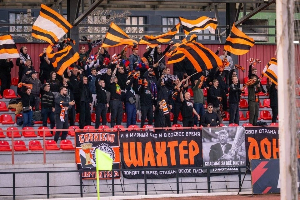    Футбольный клуб «Шахтер» переживает новый этап своего становления. Фото: t.me/fcshakhterdonetsk