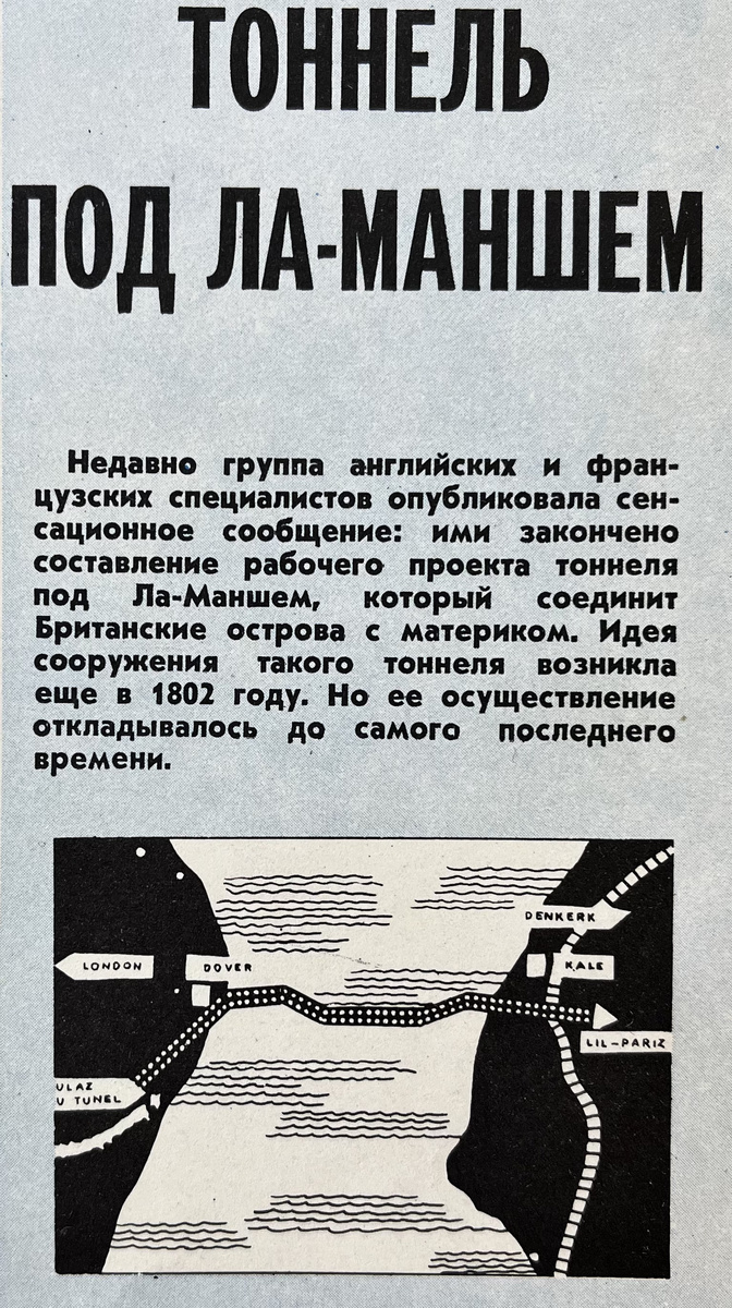 1963 № 12