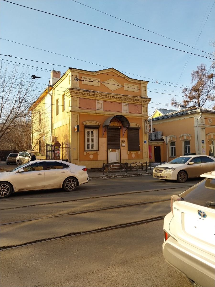 улица Степана Разина, 26/1