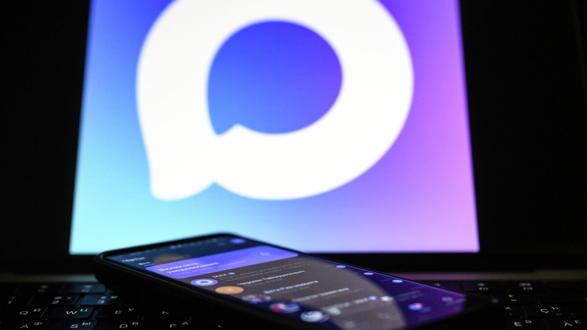 Деньги списывают через общедомовые чаты, взламывая профили: MAX превратился в «золотую жилу» мошенников