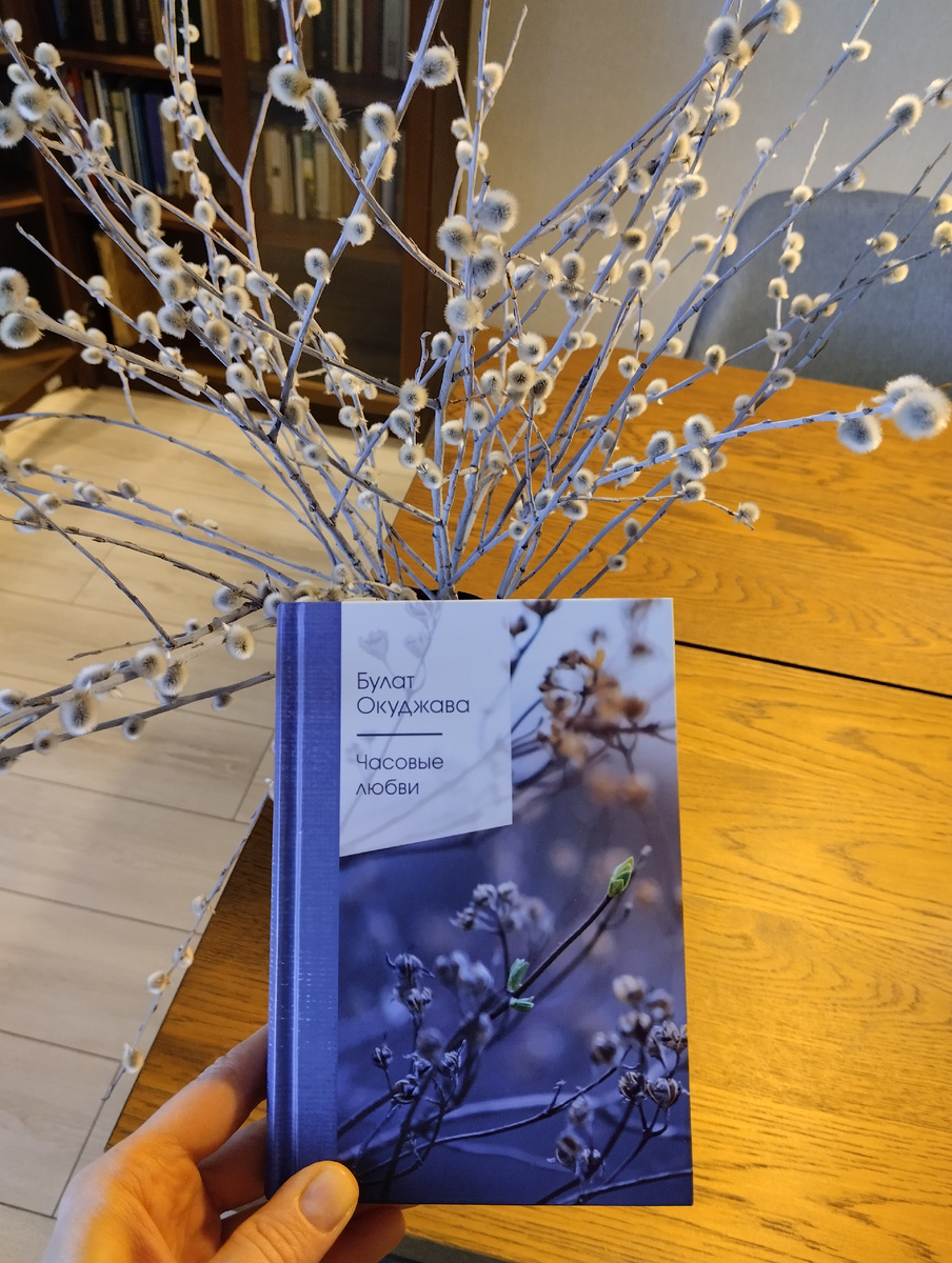Ай, как сложилась картинка! Дежурный по апрелю - из этой книги.