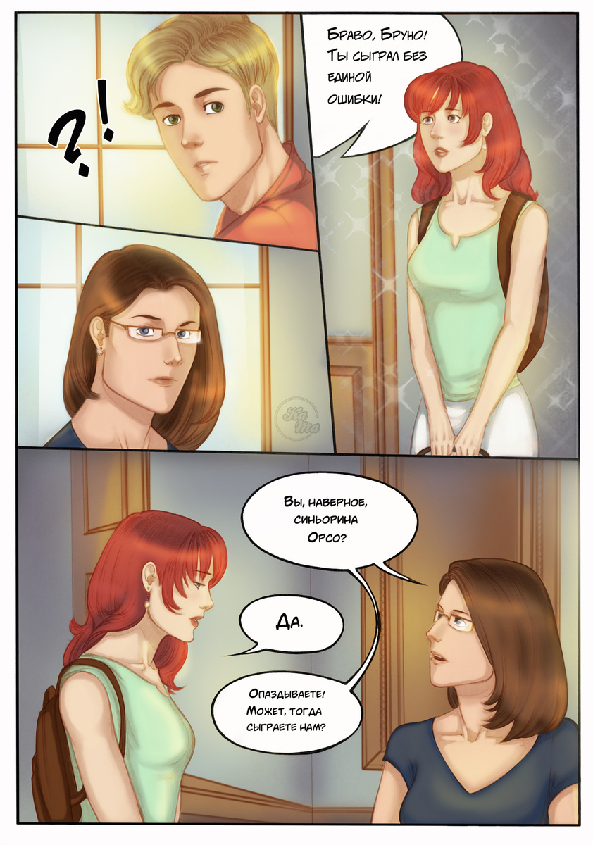 -2-3