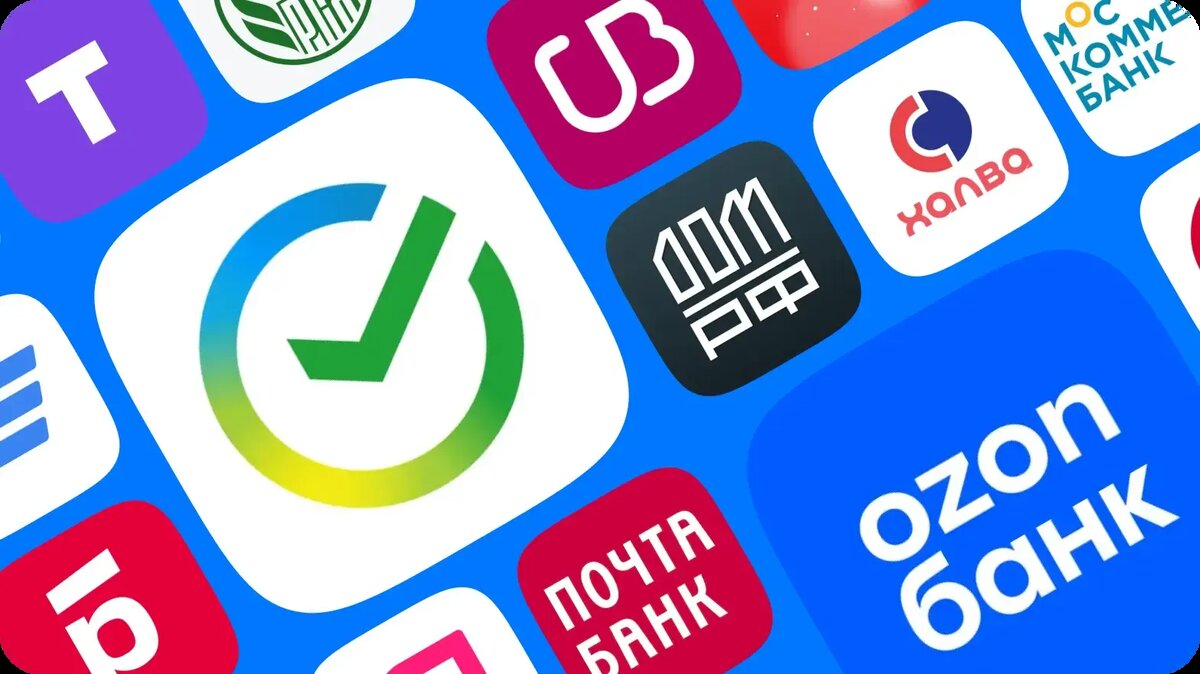 Банковские приложения “видят” всё! Какие именно данные отслеживают банки через приложения?