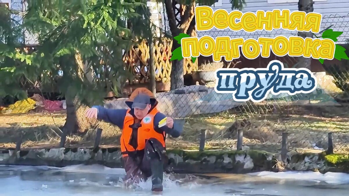 И такие моменты бывают во время съёмок - к счастью, я к подобному готов.