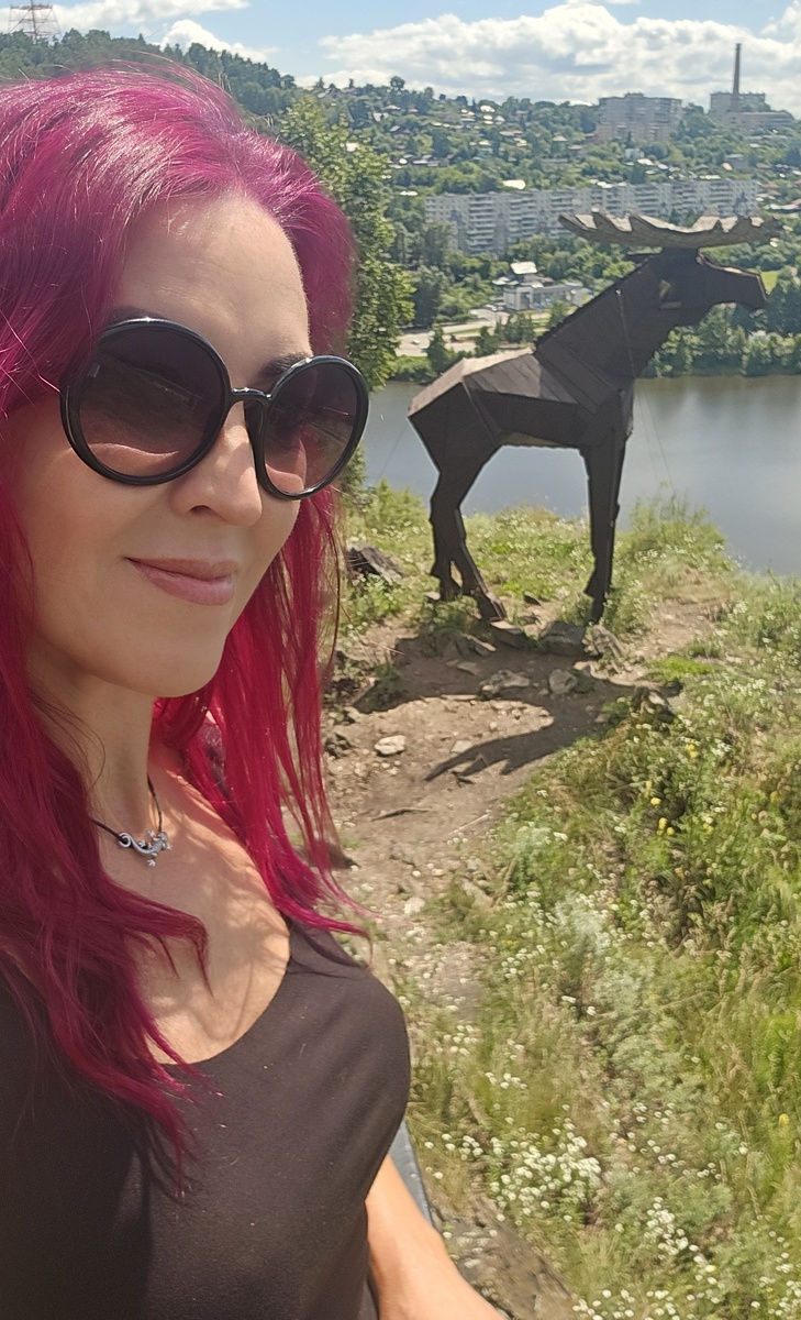 Вид с Косотура Златоуст