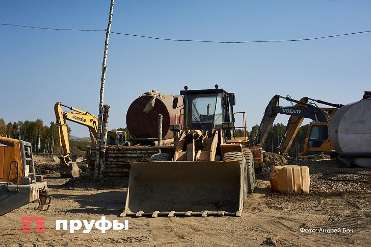    Фото: Пруфы.рф