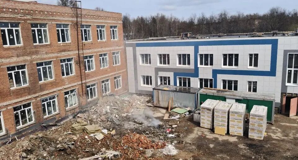    Министерство строительного комплекса Московской области