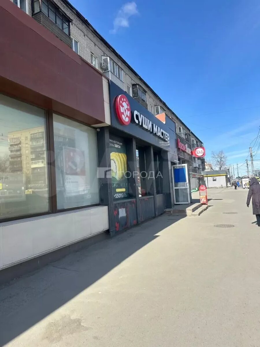    Помещение находится на проспекте Ленина, 113. Источник: avito.ru