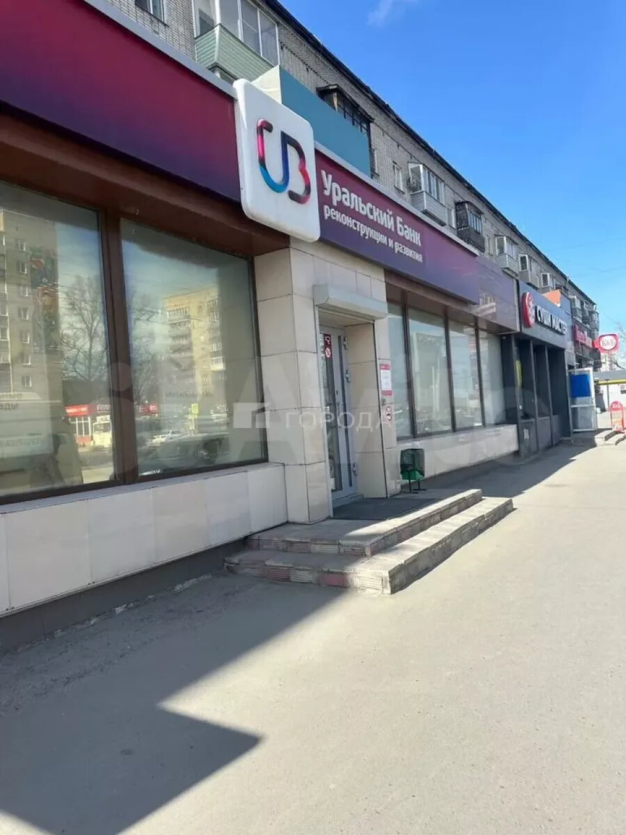    Помещение находится на проспекте Ленина, 113. Источник: avito.ru