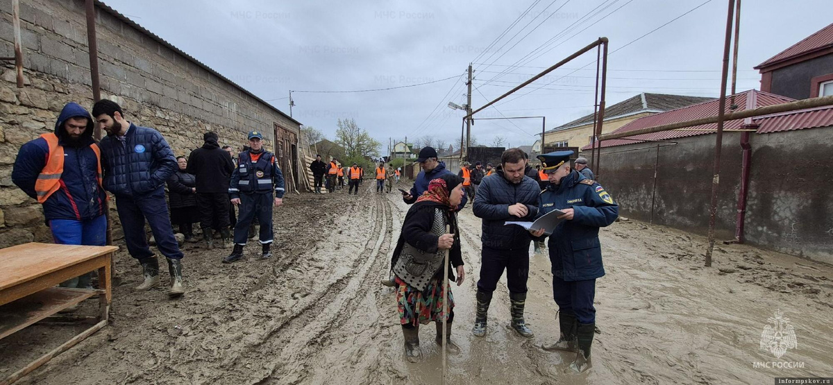 Изображение: главное управление МЧС России по Республике Дагестан