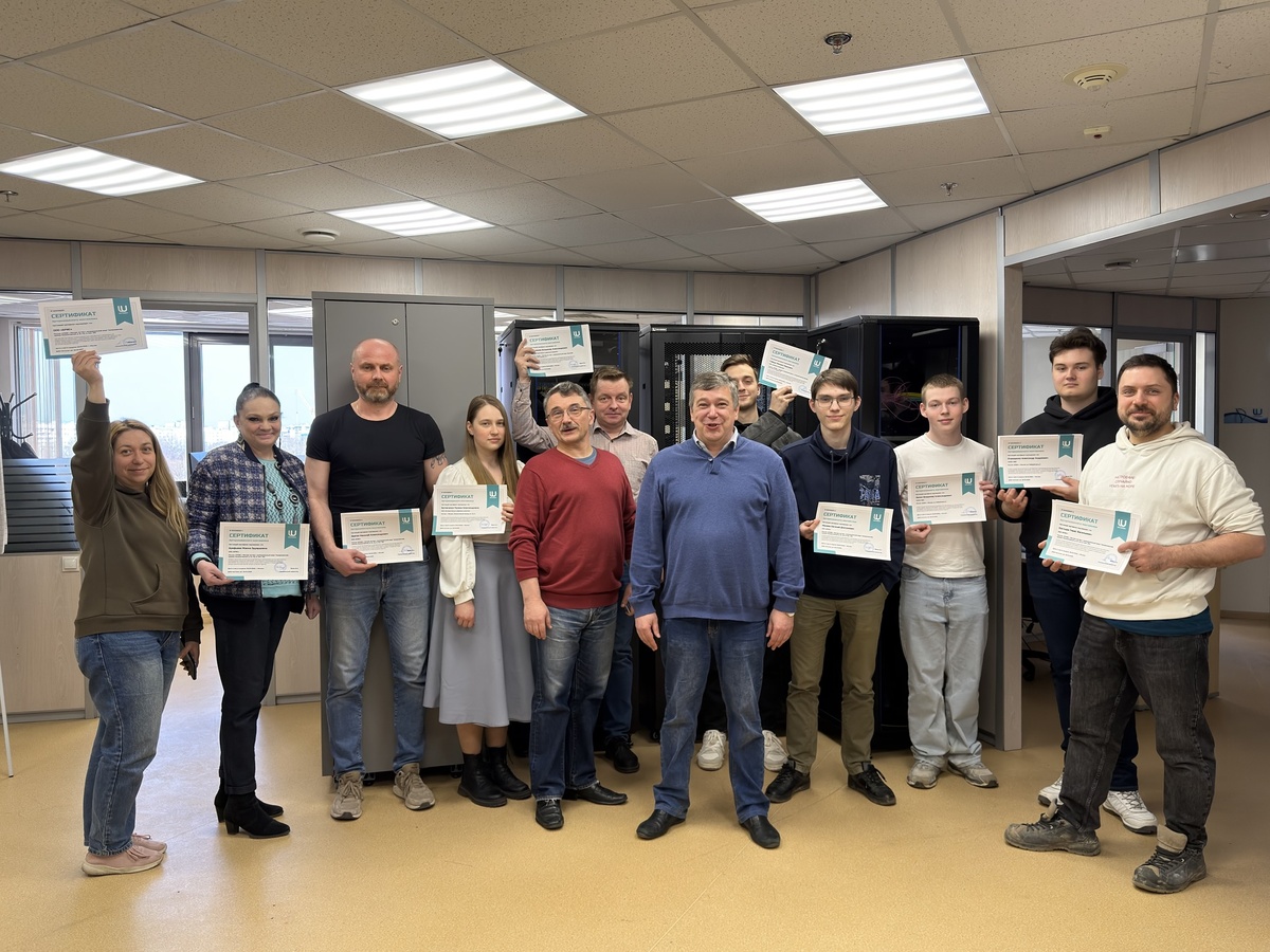 Первое очное обучение СКС в Лан Юнион