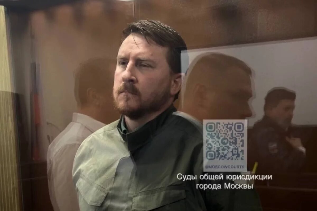    Экс-мэр Сочи Копайгородский не смог обжаловать конфискацию имущества