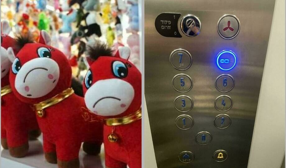 Ленивые знают свое дело: 12 примеров работы, которую лучше было вообще не делать