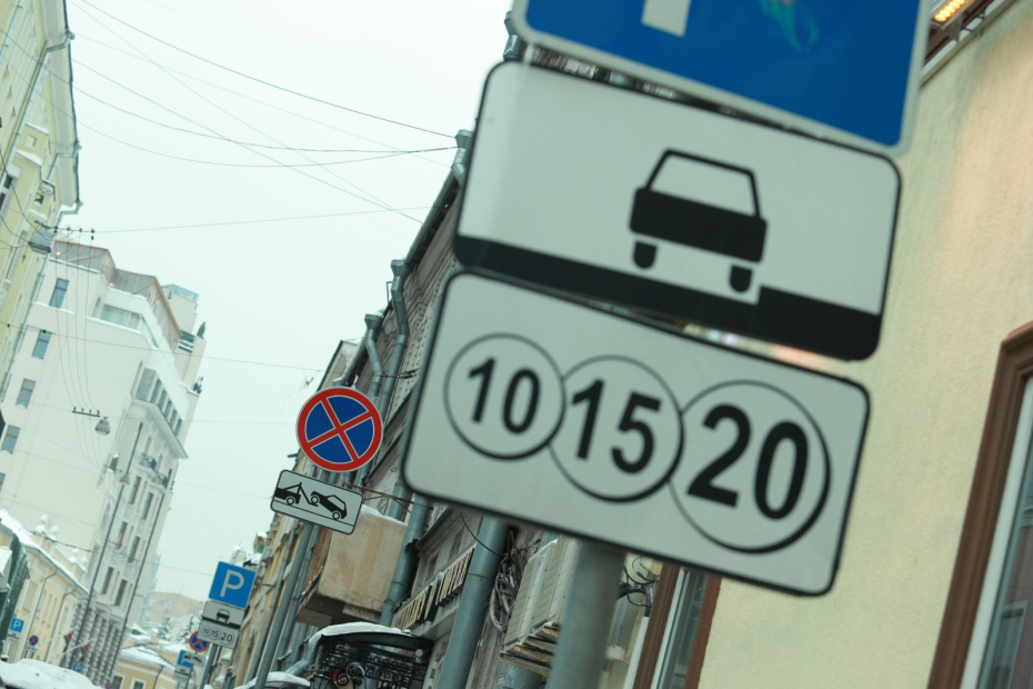    Сергей Булкин/NEWS.ru