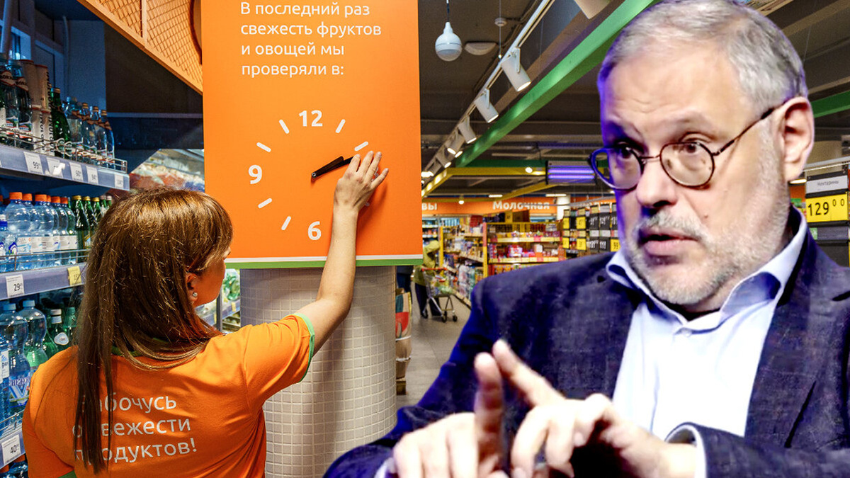 Производители снижают издержки, а расплачиваться за это в итоге приходится потребителю