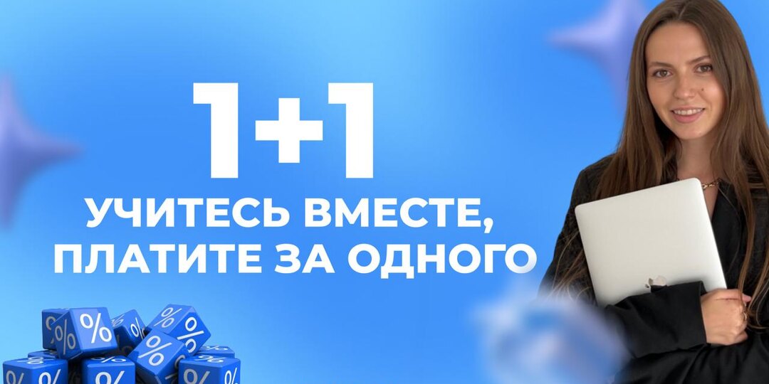 Это реально то, чего мы раньше не делали 💥
