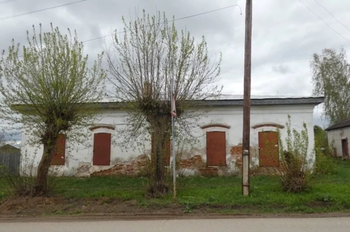    В Пермском крае объект культурного наследия продают за 1 рубль